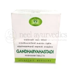 Avn Gandharvahastadi Kashayam Tablet -100 Tab