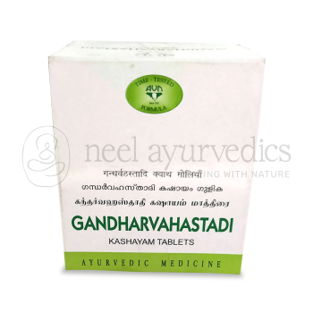 Avn Gandharvahastadi Kashayam Tablet -100 Tab