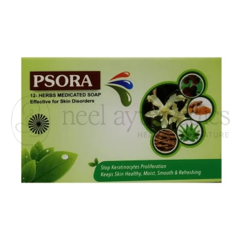 Ayulabs Psora Soap - 75gm (Pack of 4)
