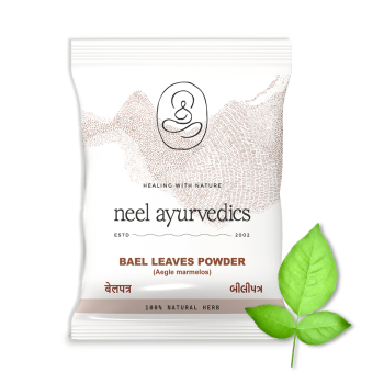 Neel Ayurvedics Bael Patta Churna / Bael Patra Powder / Bilwa Leaf Powder