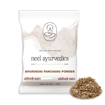 Neel Ayurvedics Bhoringni Panchang Churna / Bhoringani Panchang Powder