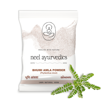 Neel Ayurvedics Bhoi Aamli Churna / Bhumi Amalaki Powder / Bhumi Amla Churna / Bhuiamlaki Powder