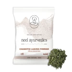 Neel Ayurvedics Chanothi Leaves Powder/ Chanothi Pan (Leaves)Powder