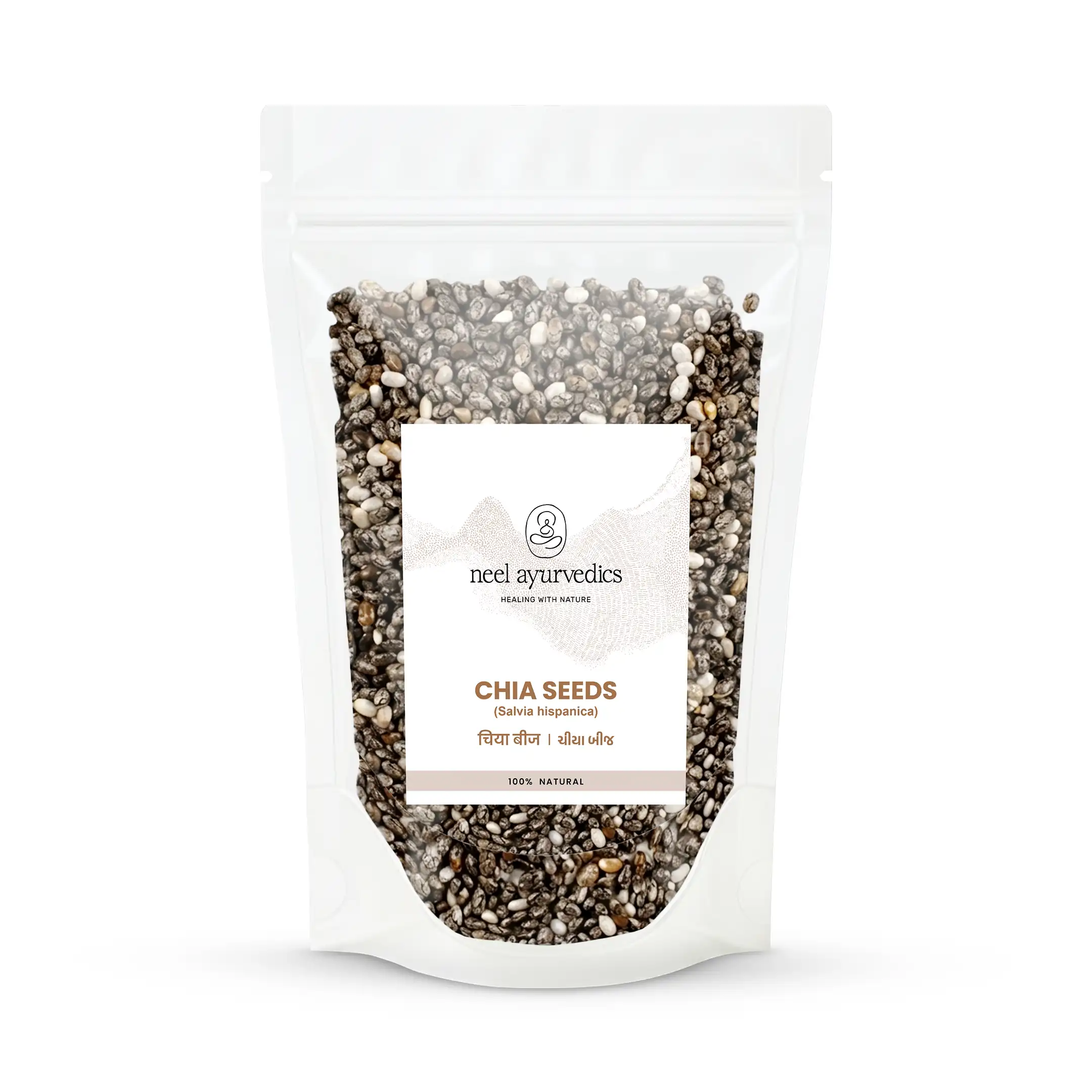 Chia Seeds Mockup Neel Ayurvedics Siya Seeds