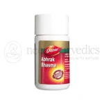 Dabur Abhrak Bhasma - 10 Gm (Pack of 2)