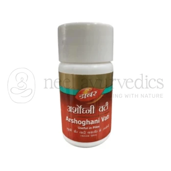 Dabur Arshoghni Vati - 40 Tabs