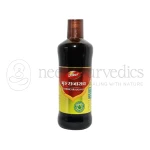 Dabur Bhringrajasava - 450 ML