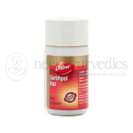 Dabur-Garbhapal-Ras-–-40-Tab.png
