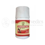 Dabur Kamdudha Ras (Moti Yukta)