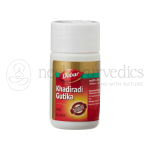 Dabur Khadiradi Gutika - 40 Tab (Pack of 4)