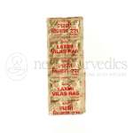 Dabur-Laxmi-Vilas-Ras-–-10-Tab.png