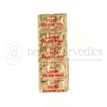 Dabur-Laxmi-Vilas-Ras-–-10-Tab.png