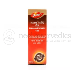 Dabur Maha Marichadi tail - 50 ml (Pack of 2)