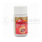 Dabur Medohar Vidangadi Lauh - 40 Tab (Pack of 4)