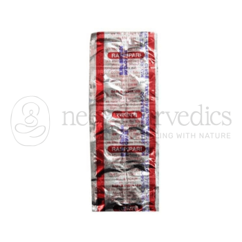 Dabur Ras Pipari - 10 Tab (Pack of 3)