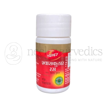 Dabur Shwaskuthar Ras - 120 Tab (Pack of 2)