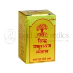Dabur-Siddha-Makardhawaj-Special-Vati-10-Tab-1-1