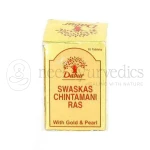 Dabur Swaskas Chintamani Ras - 10 Tab