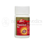 Dabur-Vatgajankush-Ras-–-40-Tab.png