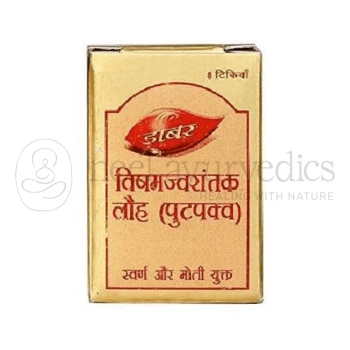 Dabur Vishamjwarantak Lauh - 8 Tab (Pack of 2)