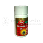 Dabur-Vridhivadhika-Vati-–-40-Tab.png