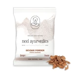 Devdar-Powder.png