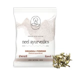 Neel Ayurvedics Dikamari Churna / Kalkambi Powder