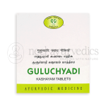 Guluchyadi-Kashayam-Tablets.png