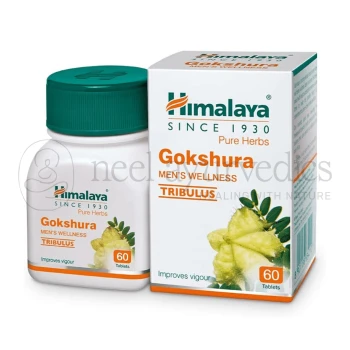 Himalaya Gokshura Tablet - 60 Tab | For Men's Wellness