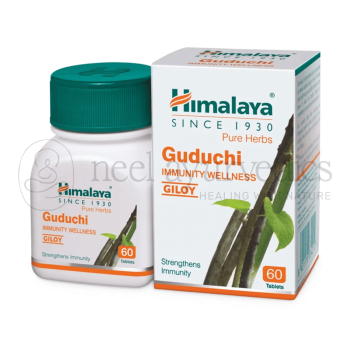 Himalaya Guduchi Tablet - 60 Tab | For Boosting the immunity