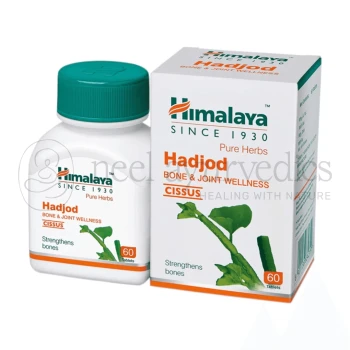 Himalaya Hadjod Tablet - 60 Tab | For Strengthens bones