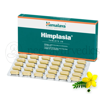 Himalaya Himplasia Tablet - 30 Tab | For support prostate health