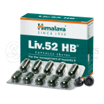 Himalaya Liv.52 Hb Capsule - 10 Cap (Pack of 2)