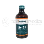 Himalaya Liv.52 Syrup - 200 Ml