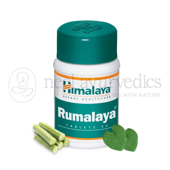 Himalaya Rumalaya Tablet - 60 Tab