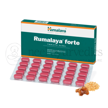 Himalaya Rumalaya forte Tablets - 30 Tab