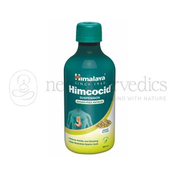 Himalaya Saunf Himcocid - SF Syrup - 200 Ml (Pack of 2) | For Digestion
