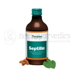 Himalaya Septilin Syrup - 200 Ml