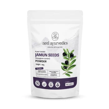 Neel Ayurvedics Jambu Beej Powder