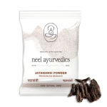 Jatamansi Powder