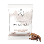 Kakdasingi-Powder.png