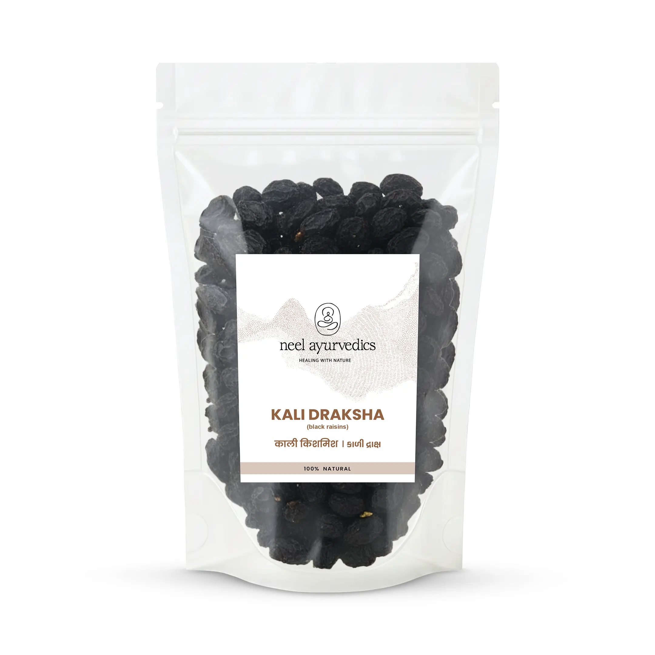 Kali Draksha Whole Herbs Mockup Neel Ayurvedics Kali Draksha