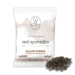 Neel Ayurvedics Kali Jeeri Powder / Centratherum Anthelminticum Powder