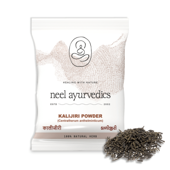 Neel Ayurvedics Kali Jeeri Powder / Centratherum Anthelminticum Powder