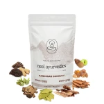 Neel Ayurvedics Kanchnar Guggulu | Natural Thyroid Supporter | Natural health supplements UK