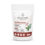 Neel Ayurvedics Kapoor Kachli Powder