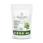 Neel Ayurvedics Kariyatu Powder