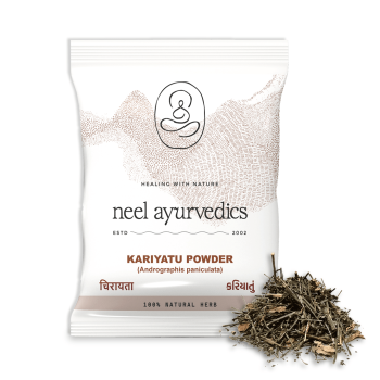Neel Ayurvedics Kariyatu/Chirayata/Kalmegh Powder / Andrographis paniculata Powder