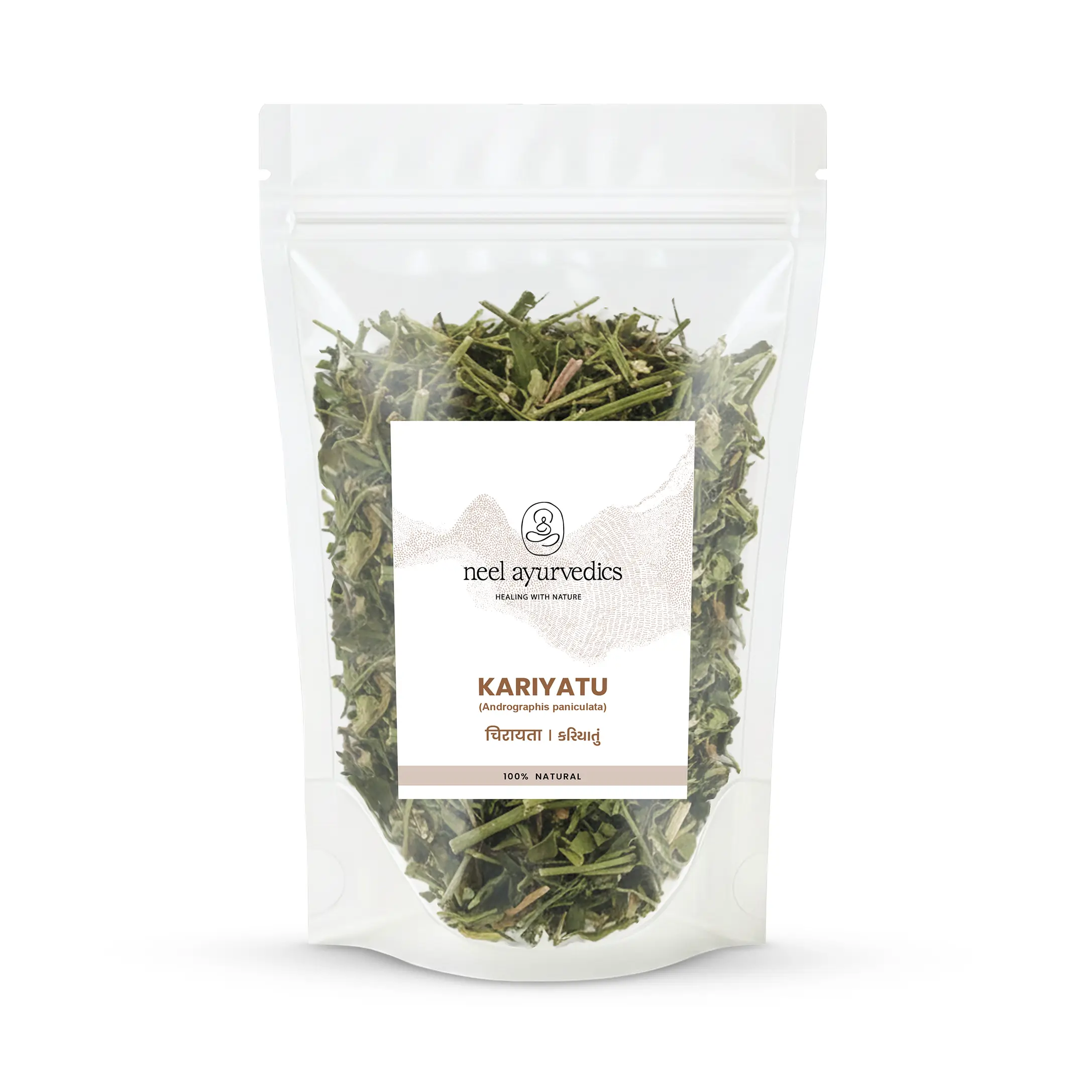 Kariyatu Whole Herbs Mockup Neel Ayurvedics Kariyatu