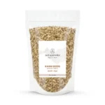 Neel Ayurvedics Kasni Seeds